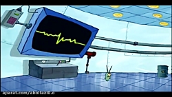 انیمیشن (باب اسفنجی. دشمن قدیم...