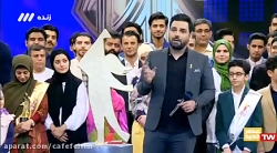 قاب آخر عصر جدید و صحبت های پا...