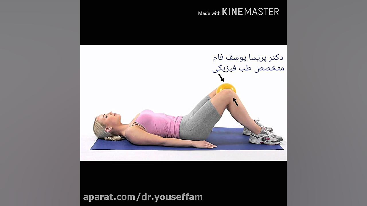تقویت عضلات چهار سر و پیشگیری از آرتروز زانو