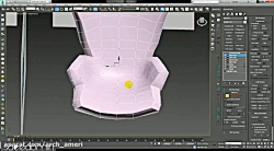 آموزش کامل مدلسازی مبل مدرن در 3dmax به زبان فارسی