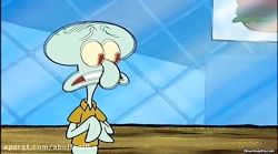 انیمیشن (باب اسفنجی) قسمت 100...