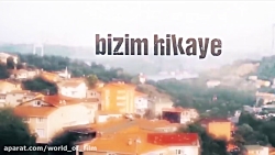 سریال ترکی داستان ما قسمت 29...