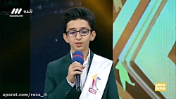 مراسم کامل اعلام نتایج فینال م...