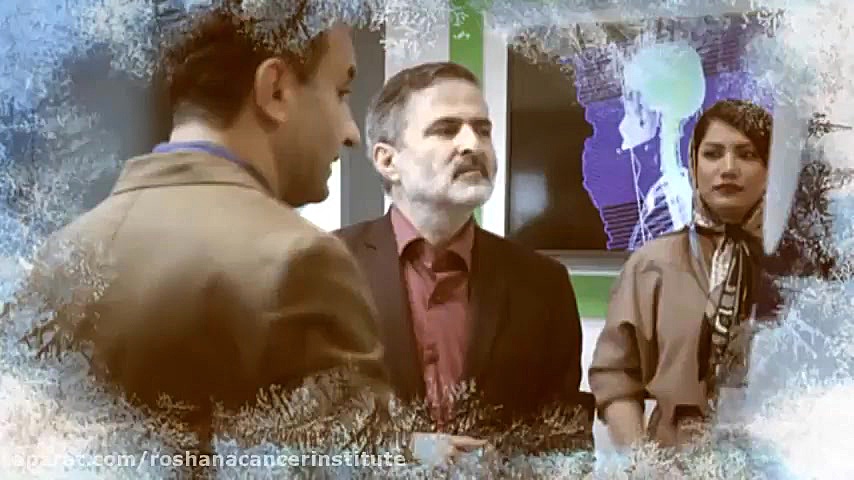 کنگره ارولوژی-جراحان 98 مزوتراپی