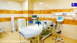 معرفی دانشگاه علوم پزشکی شهید...