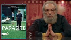 نقد فیلم سینمایی (2019) parasi...