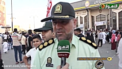 عدسة الاهواز | احتفال عيدالغدي...