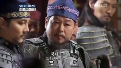 سریال شاه گیون چوگو قسمت 40