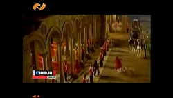 فیلم سینمایی قیام پارت دوم