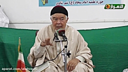 عدسة الاهواز | كلمة الدكتور مح...