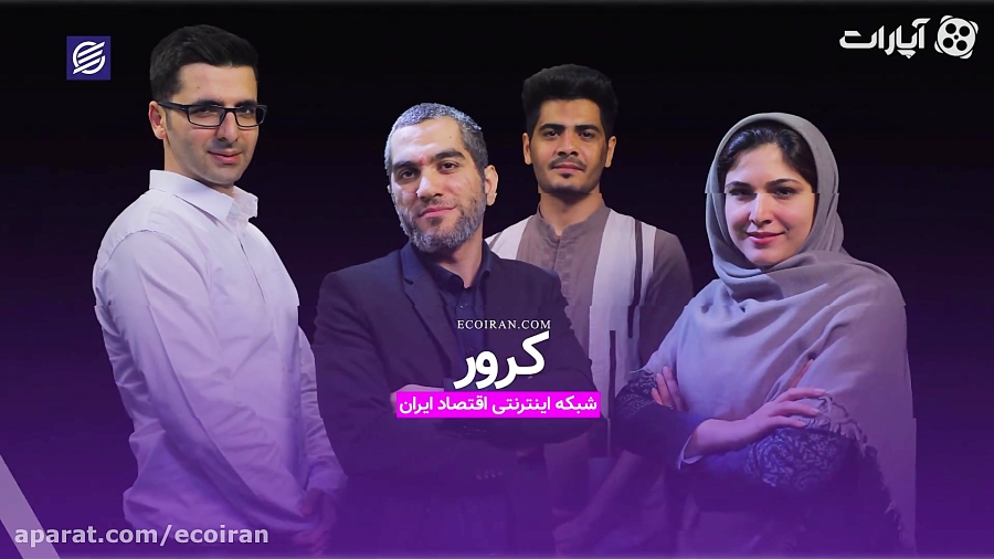 بررسی , نوسانات , بازار , ارز , سکه , قسمت , برنامه , وضعیت , هفته , گذشته , بینی , روند , آتی , قرار