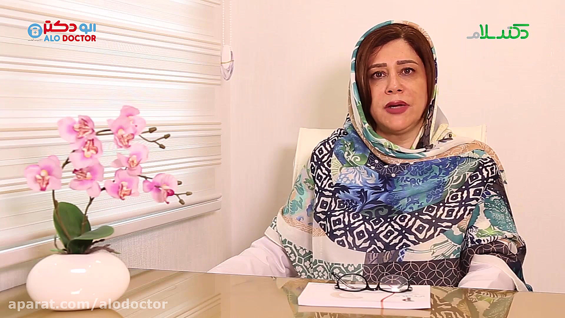 الو دکتر- راه های انتقال ویروس HPV (زگیل اندام تناسلی) و پیشگیری آن گل گدوت