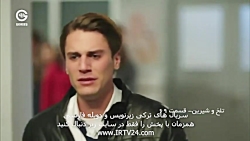 تلخ و شیرین دوبله فارسی قسمت T...