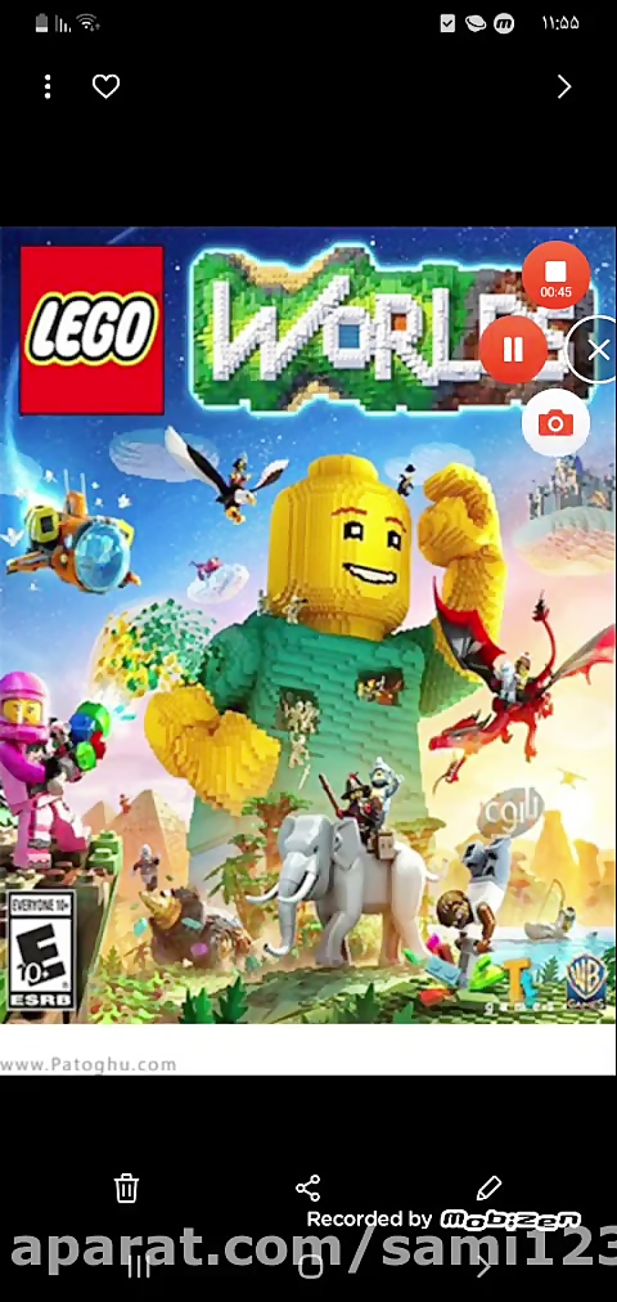 walmart lego worlds