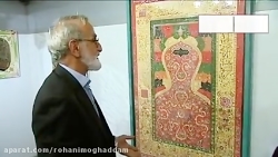 جدیدترین آثار هنری آینه کاری ایرانی جدیدترین آثار هنری آین...