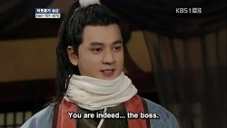 سریال کره ای شاه گیون چوگو قسم...