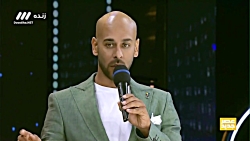 اعلام نتایج فینال مسابقه عصر ج...