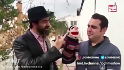 بهترین های لقمه شو