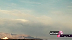 اخبار ساعت 22:00 شبکه 3 - ۳۱ مرداد ۱۳۹۸ اخبار ساعت 22:00 شبکه 3 - ۳...