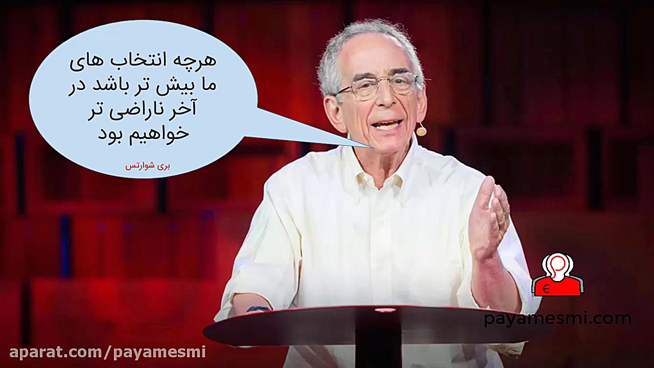 چگونه دچار خستگی تصمیم گیری نشویم دندانپزشکی کودکان