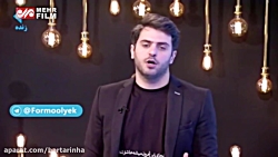 انتقاد تند علی ضیاء از اطفای آتش سوزی جنگل های ارسباران