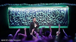 یادته رفیق سید محمد حسینی پور