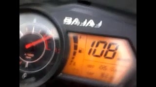 آخرین سرعت پالس 135 میلوشل