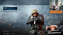 خلاصه استریم لوکتو - Modern Warfare 2v2 PS4 Alpha