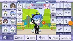 آموزش ساخت شخصیتم ^-^