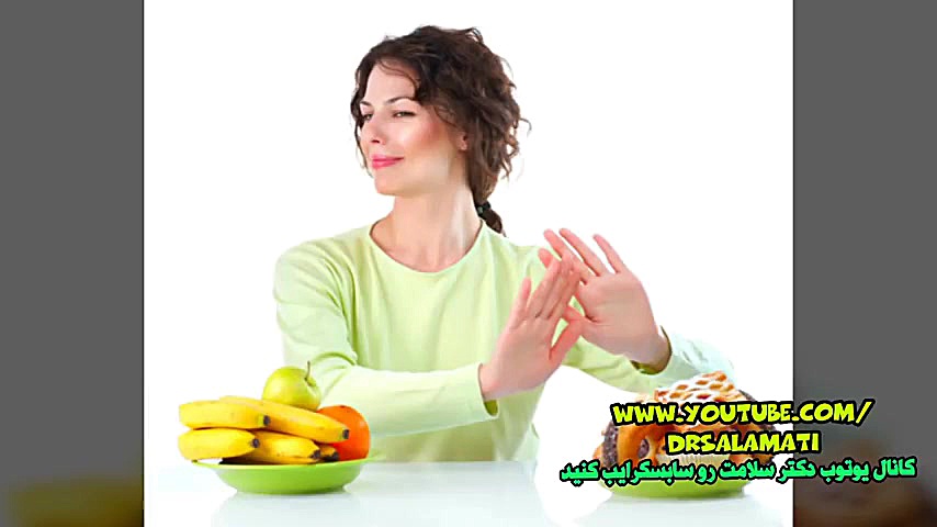 کاهش وزن و لاغری سریع با رژیم موز رفع غبغب