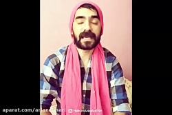 شادترین های هومن ایرانمنش (وقت...