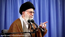 نماهنگ | مقاومت جواب میدهد | ا...
