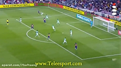 پیروزی پر گل بارسلونا مقابل رئ...