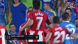 خلاصه بازی ختافه 1-1 اتلتیک بی...