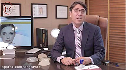 روش های مختلف بزرگ کردن باسن دکتر سینا غیاثی حافظی