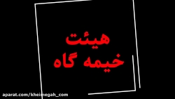 پروژه آماده افترافکت زیرنویس و...