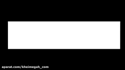 پروژه آماده افترافکت زیرنویس و...