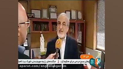 داروی پلی پیل و موفقیت این داروی ایرانی در کاهش 50 درصدی سکته قلبی و مغزی کاشت مو