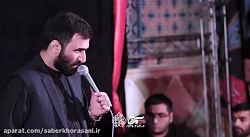 شعرخوانی و مدح حضرت اباالفضل ا...