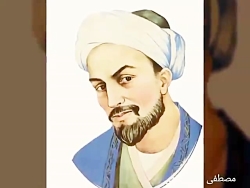 داستان زیبا گلستان سعدی