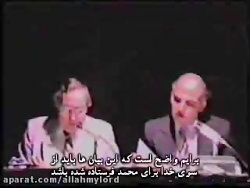 دانشمند جنین شناس و قرآن