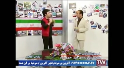 کمدی خنده دار حسن ریوندی و هوم...