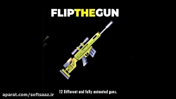 پروژه آماده بازی Flip The Gun برای یونیتی