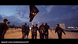 یَوم اربعین - ملاباسم کربلایی...