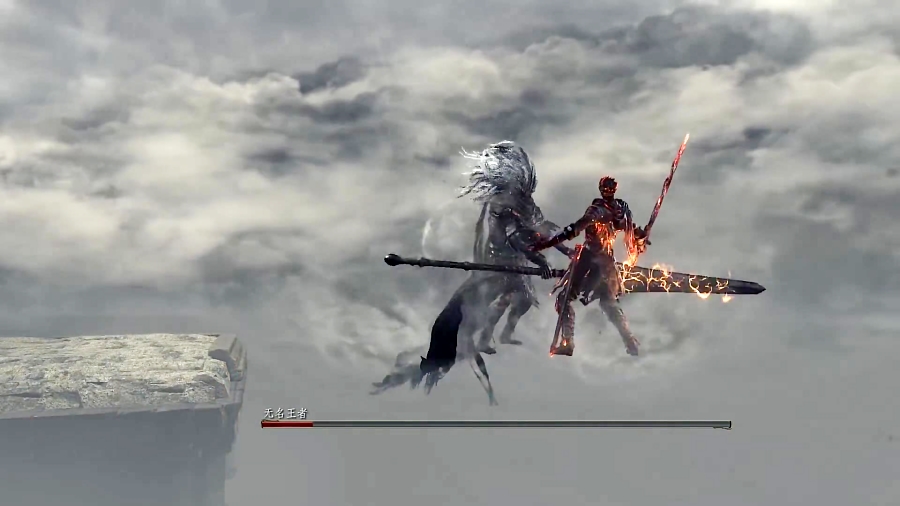 مبارزه Soul of Cinder بر علیه Nameless King در بازی Dark Souls 3