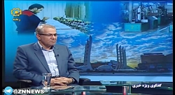 کلیپ بخش اول  گفتگوی ویژه خبری با حضور استاندار زنجان در هفته دولت