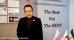 آژانس املاک مانا