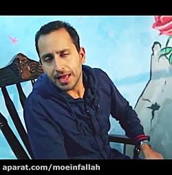 سریال سی روز تا پیروزی | فصل د...