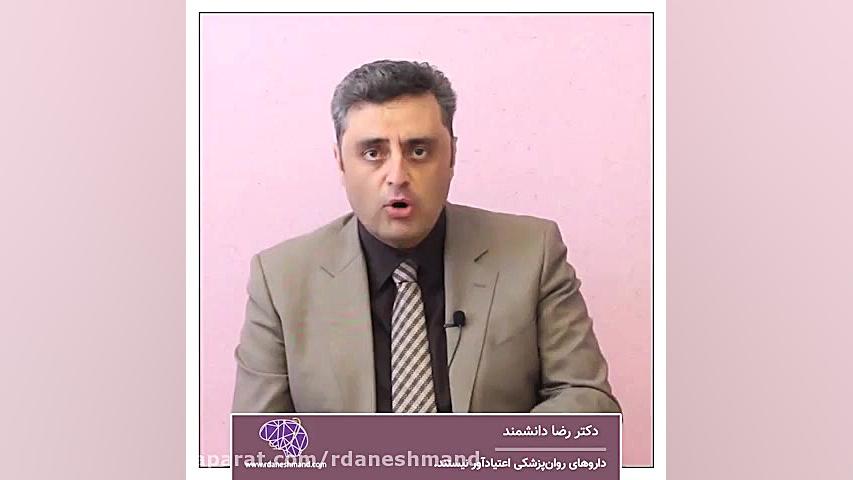 داروهای روانپزشکی اعتیادآور نیستند. لئوناردو دی‌کاپریو