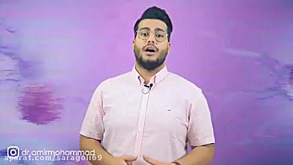 درمان بیماری های خود ایمنی پیدا شد! خرزوخان